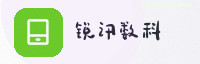 至尊联盟